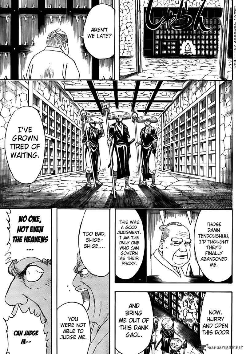 Gintama Chapter 398 Page 11