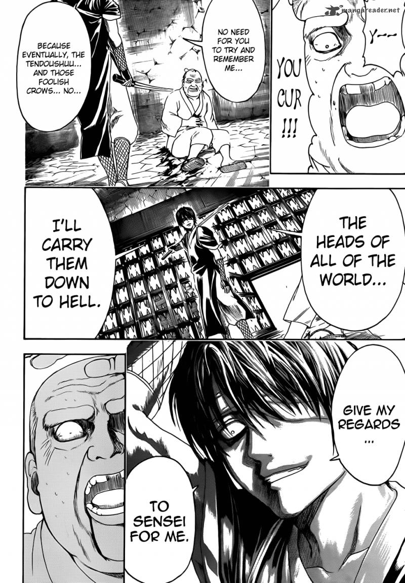 Gintama Chapter 398 Page 14