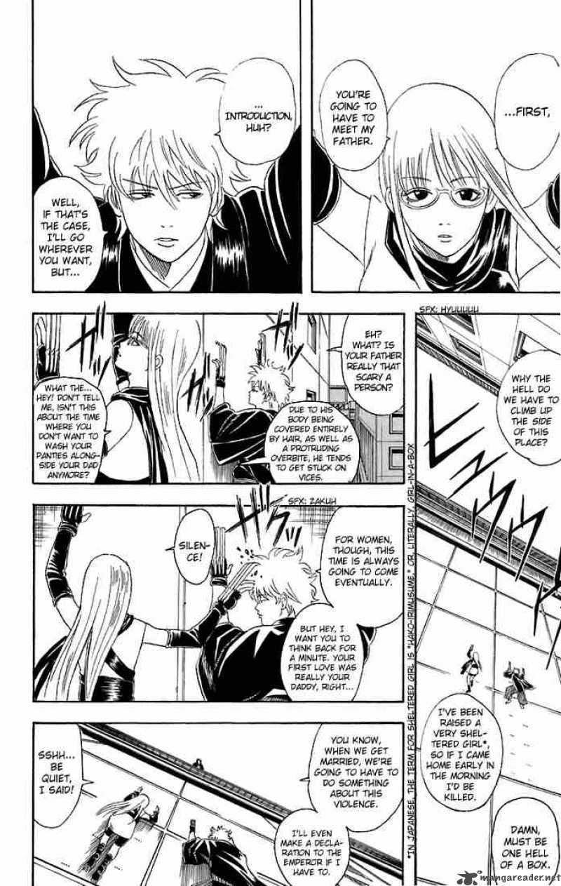 Gintama Chapter 40 Page 14