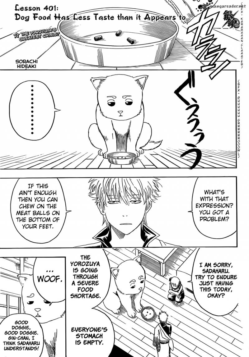 Gintama Chapter 401 Page 1