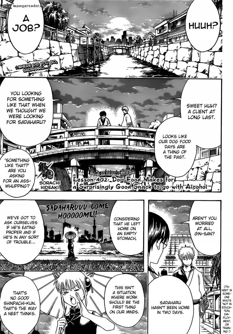 Gintama Chapter 402 Page 1