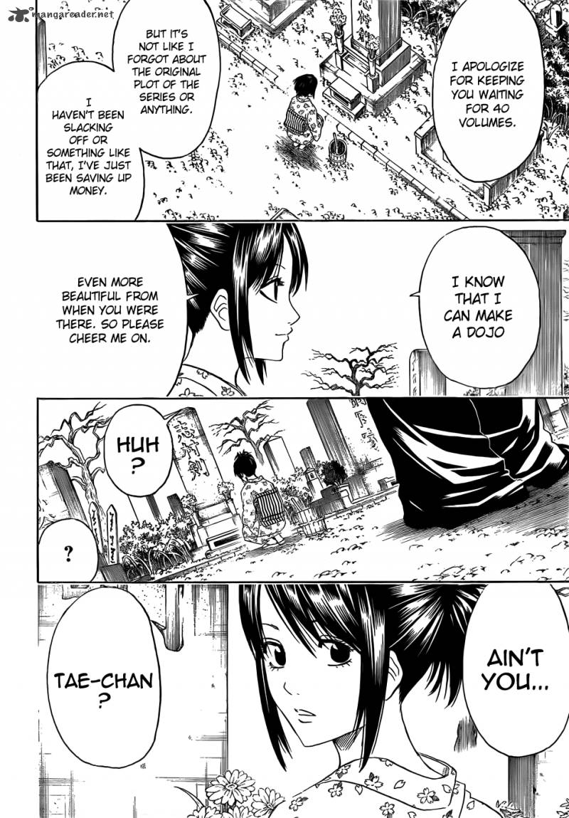 Gintama Chapter 403 Page 2