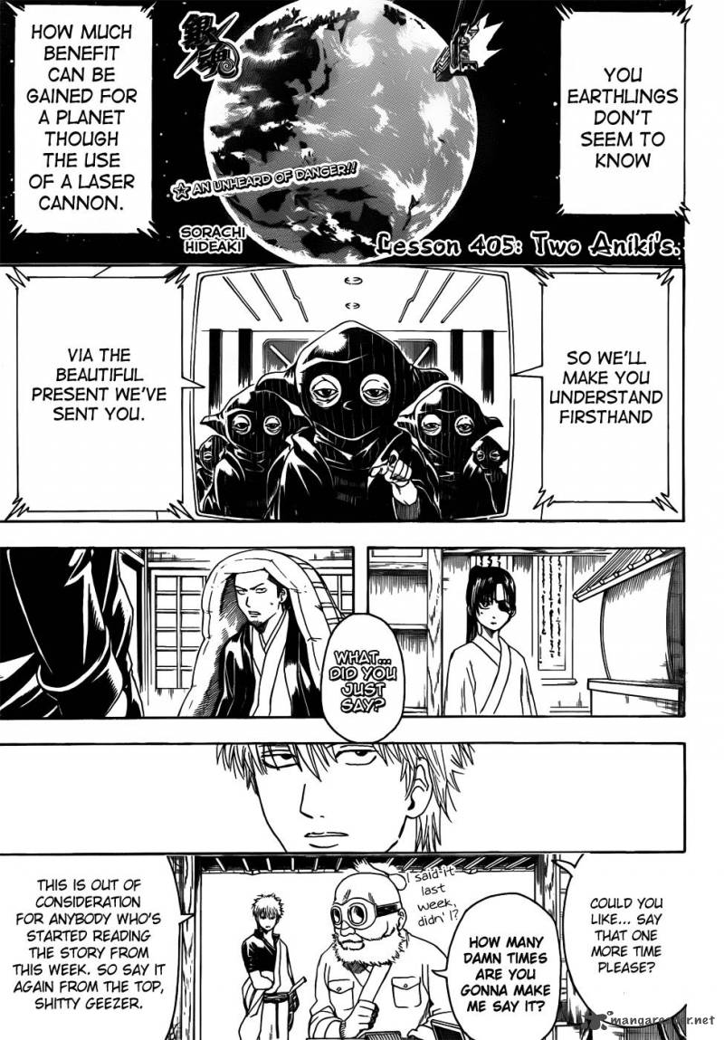 Gintama Chapter 405 Page 1