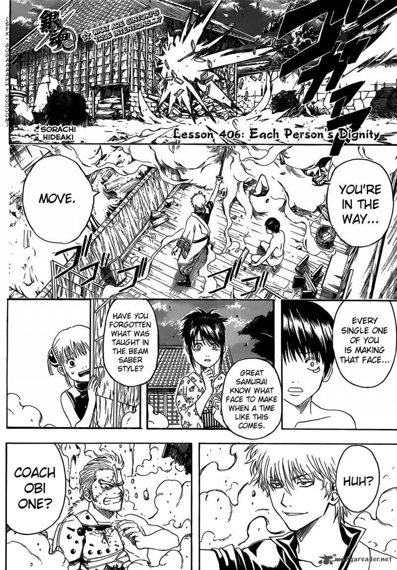 Gintama Chapter 406 Page 1