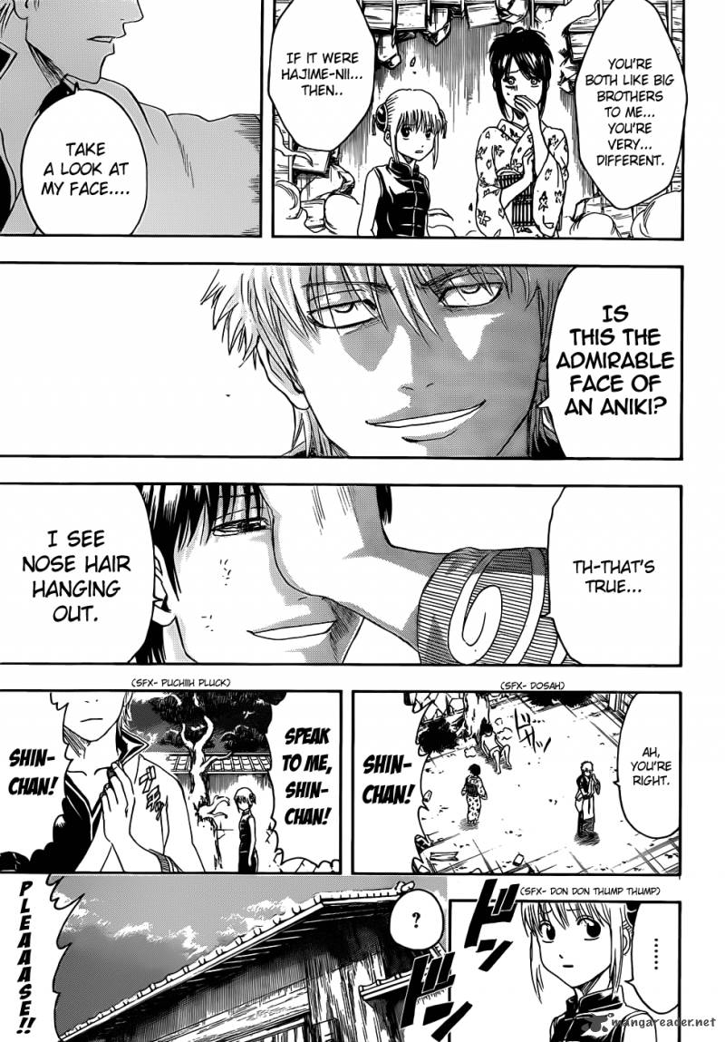 Gintama Chapter 406 Page 7