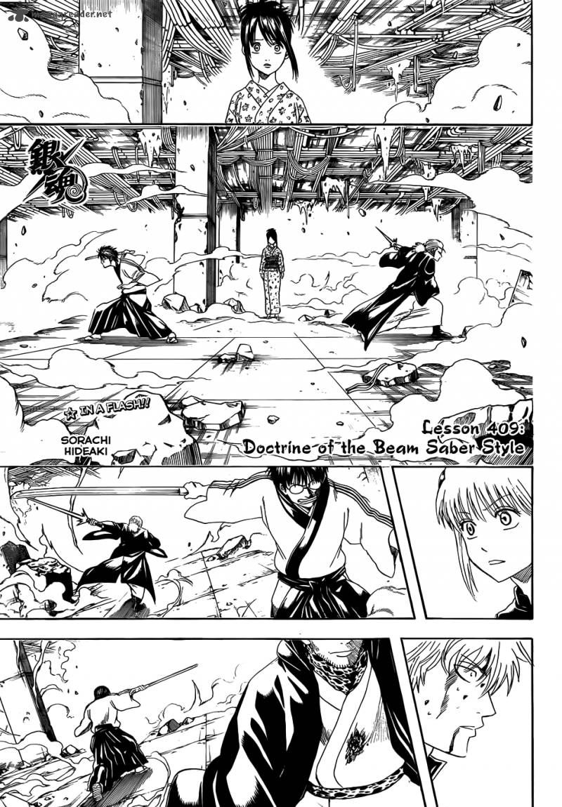 Gintama Chapter 409 Page 1