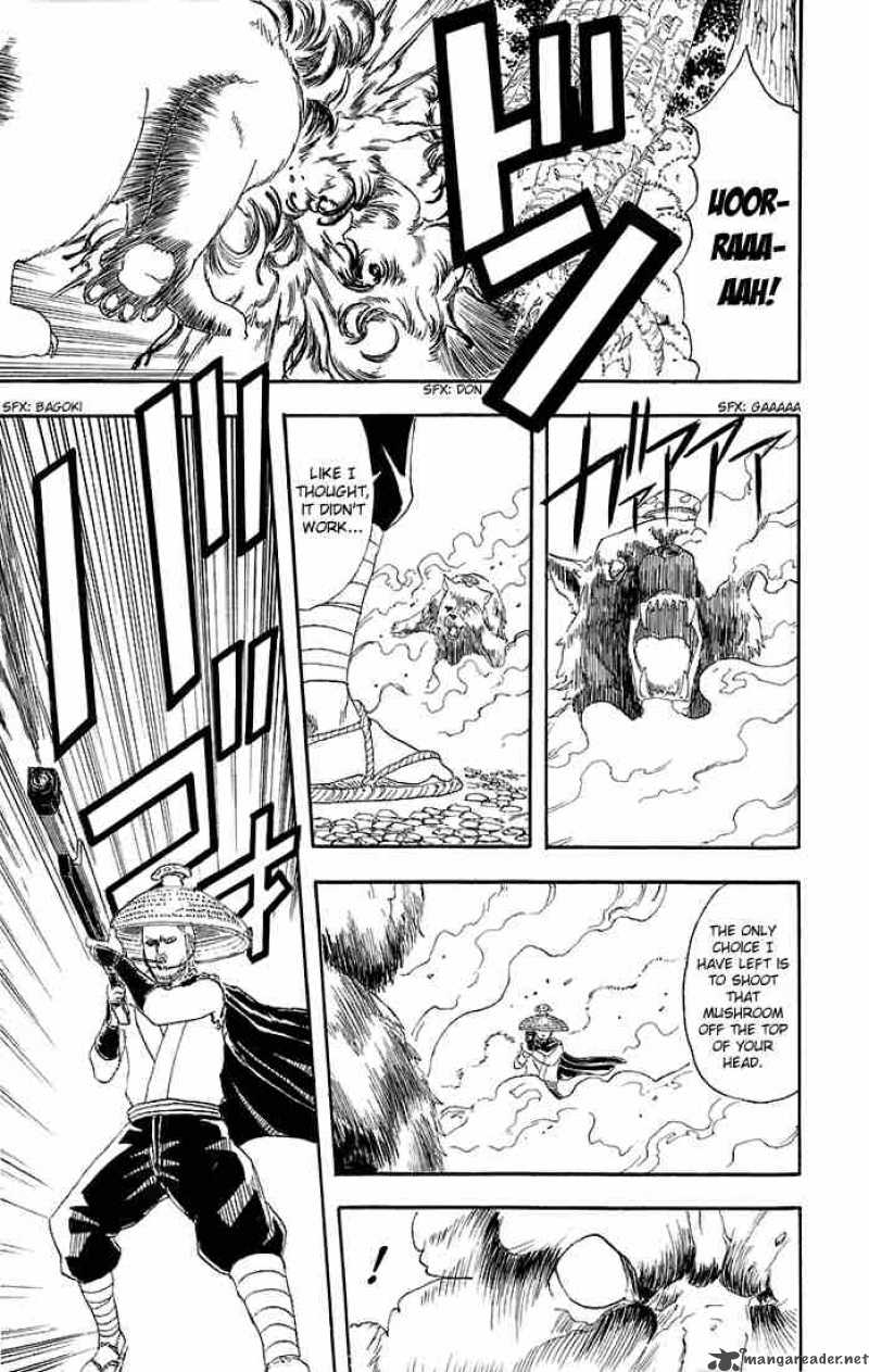 Gintama Chapter 41 Page 15