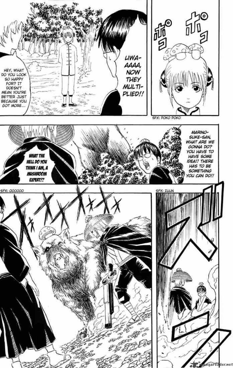 Gintama Chapter 41 Page 9