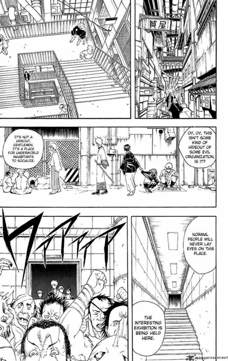 Gintama Chapter 42 Page 5
