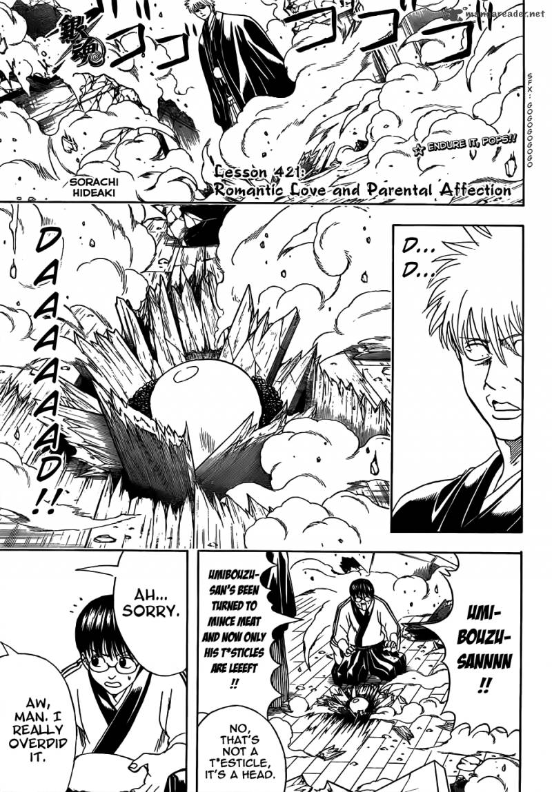 Gintama Chapter 421 Page 1