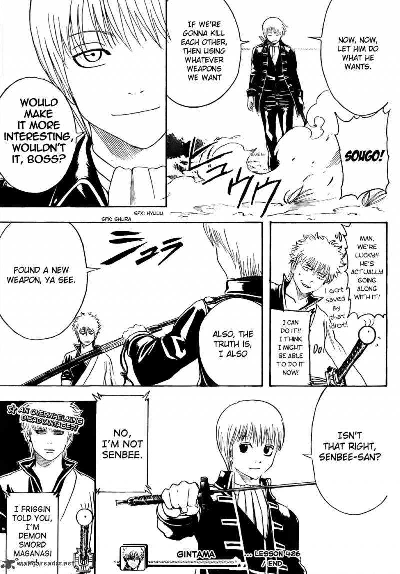 Gintama Chapter 426 Page 19
