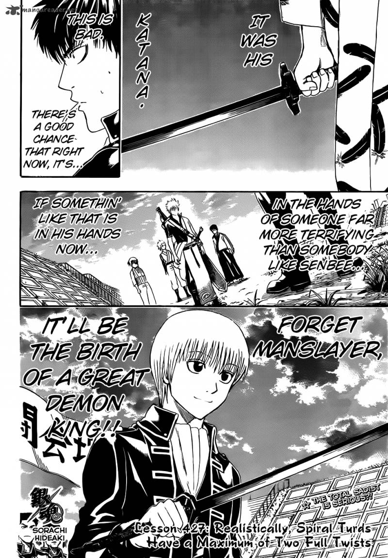 Gintama Chapter 427 Page 4