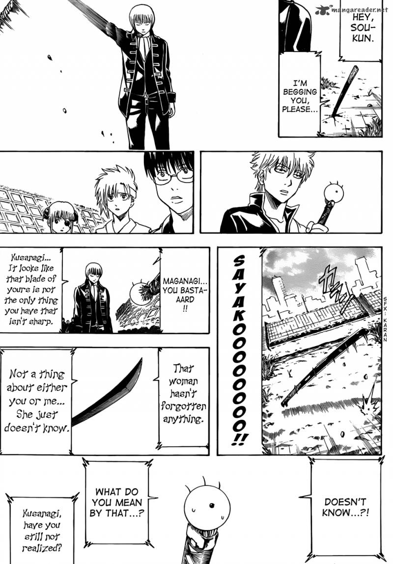 Gintama Chapter 428 Page 15