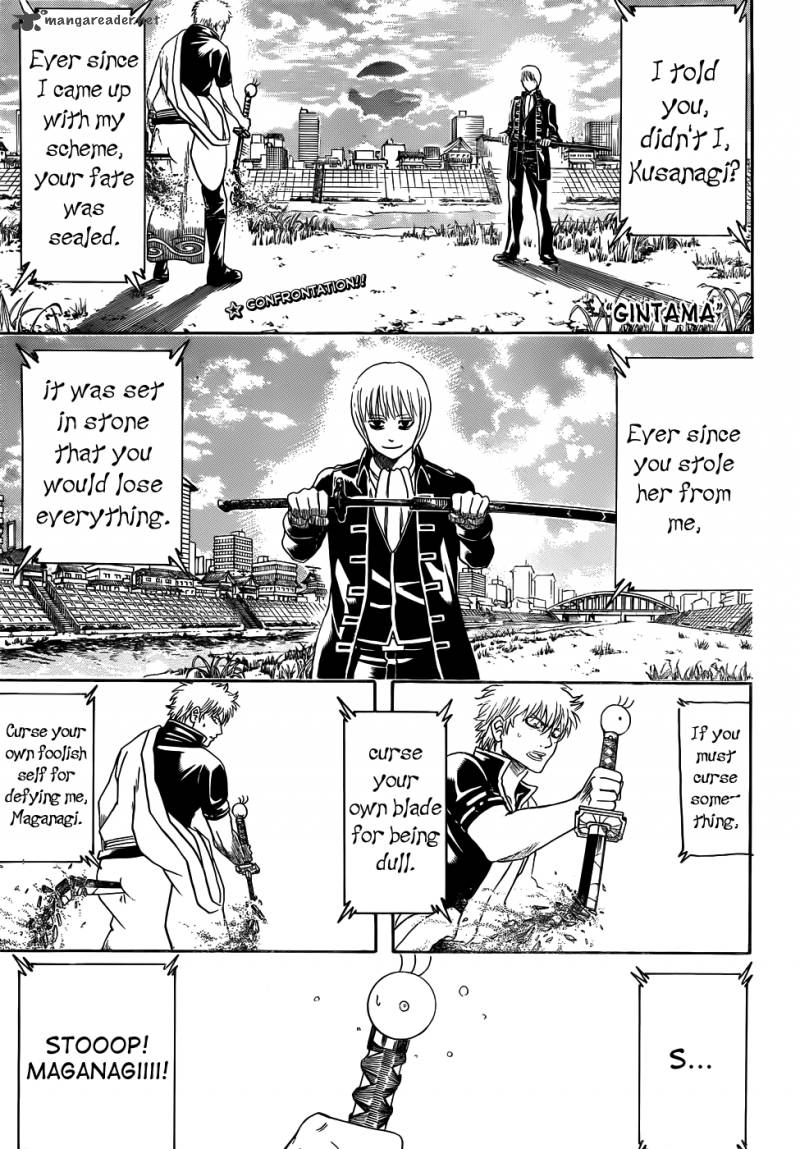 Gintama Chapter 429 Page 1