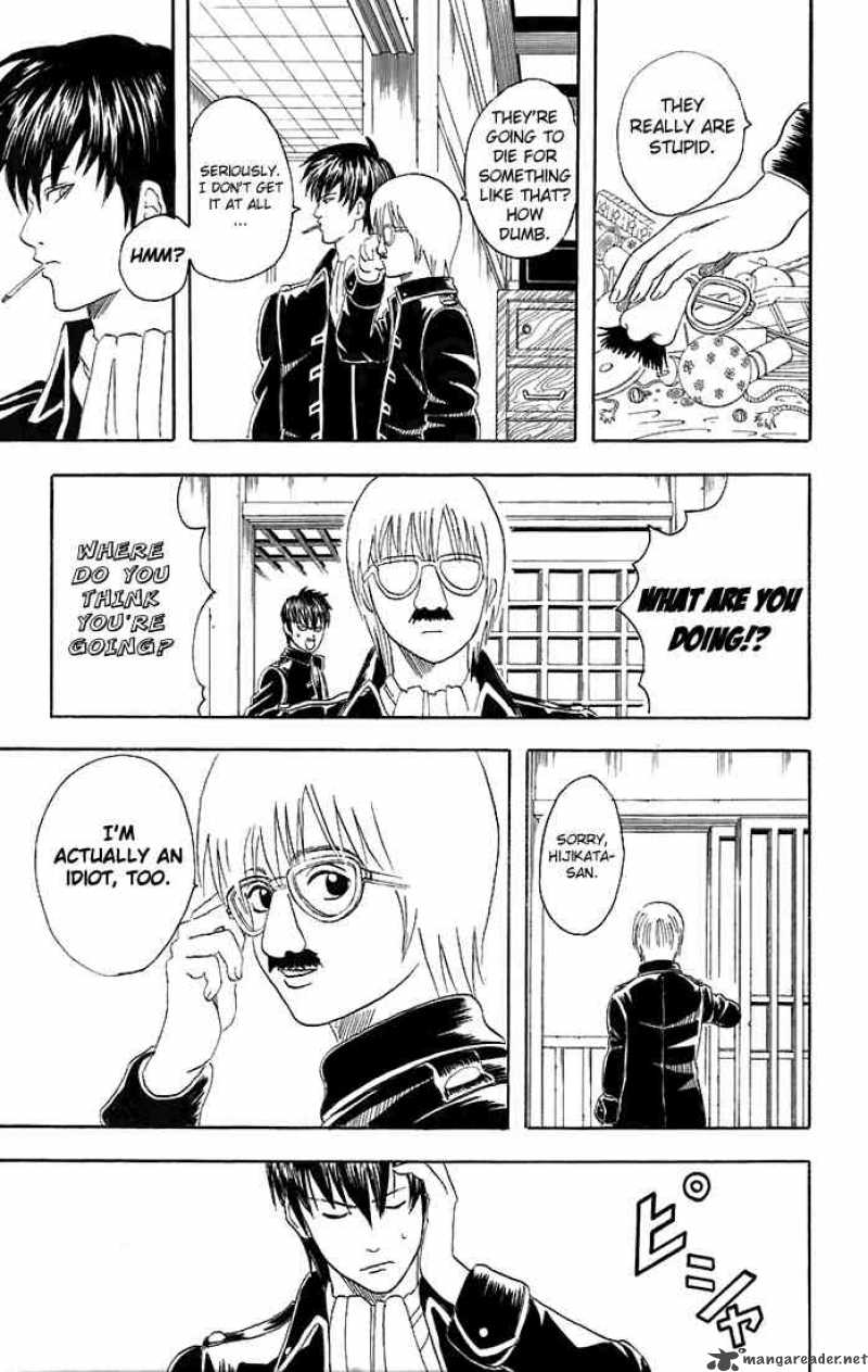 Gintama Chapter 43 Page 18