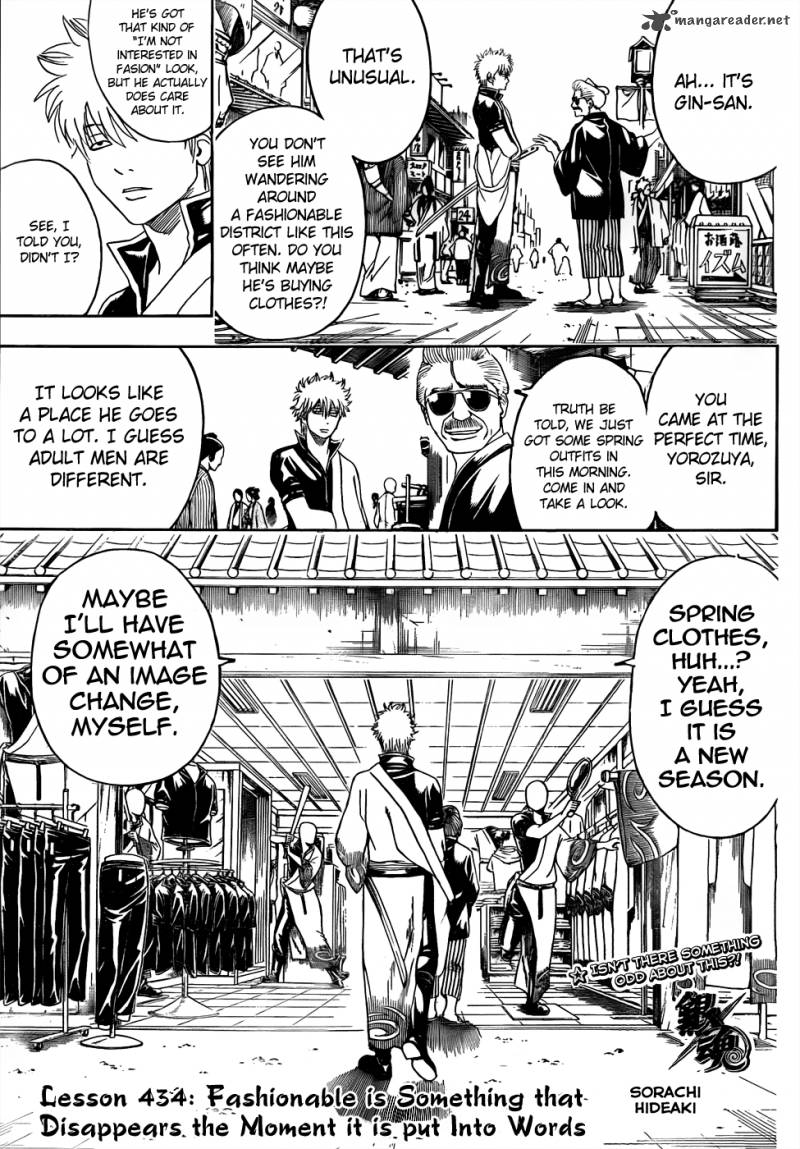 Gintama Chapter 434 Page 3