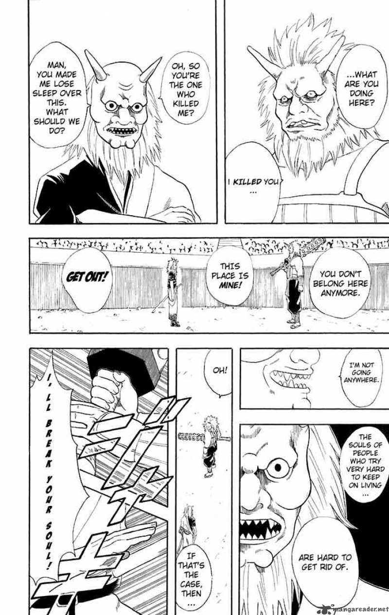 Gintama Chapter 44 Page 4