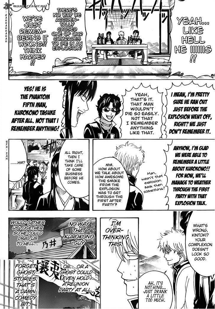 Gintama Chapter 454 Page 4