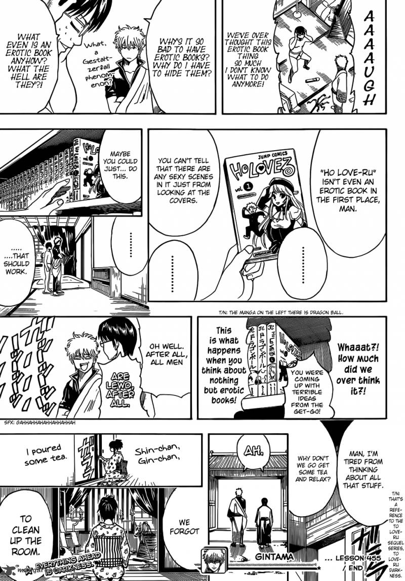 Gintama Chapter 455 Page 16