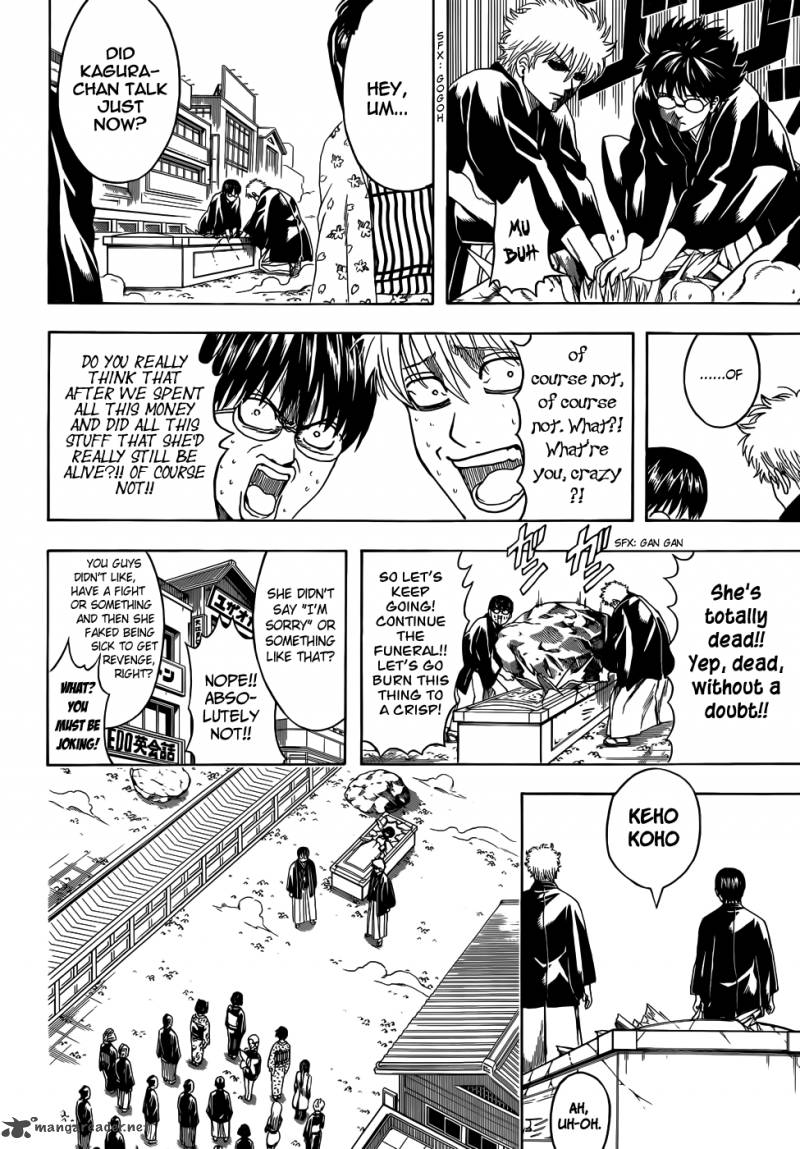 Gintama Chapter 459 Page 16
