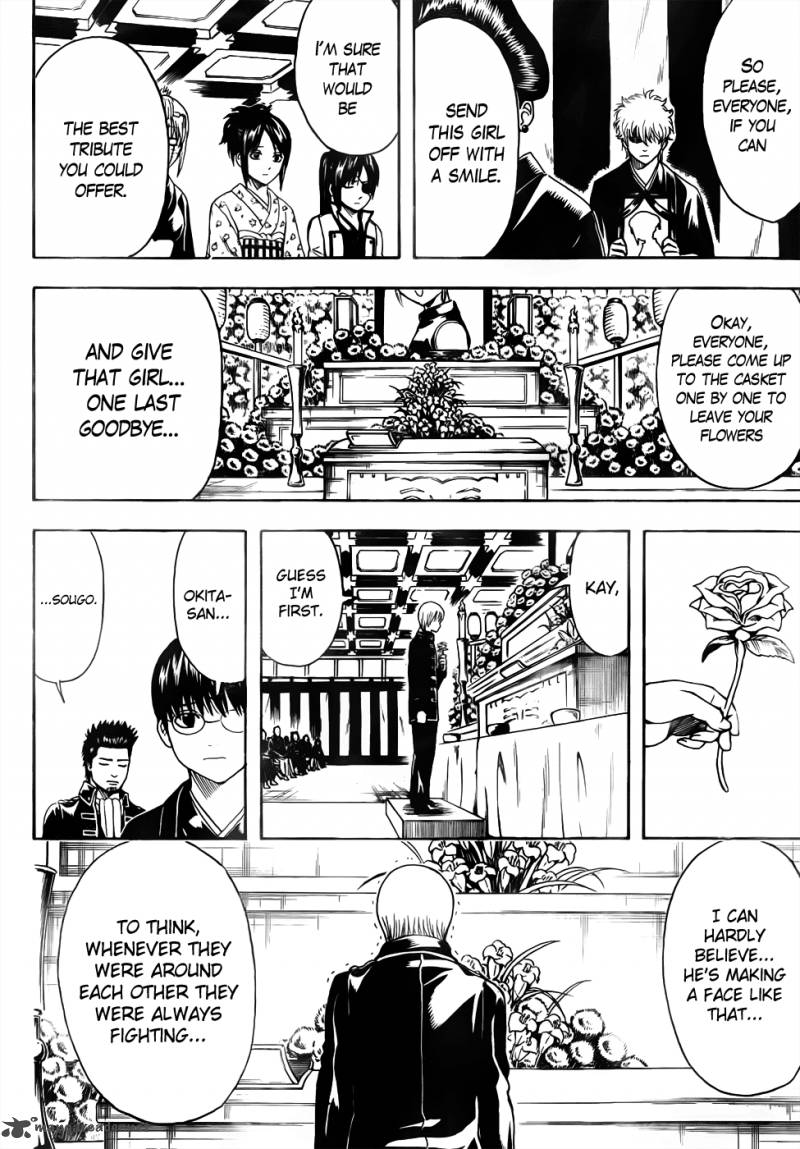 Gintama Chapter 459 Page 2