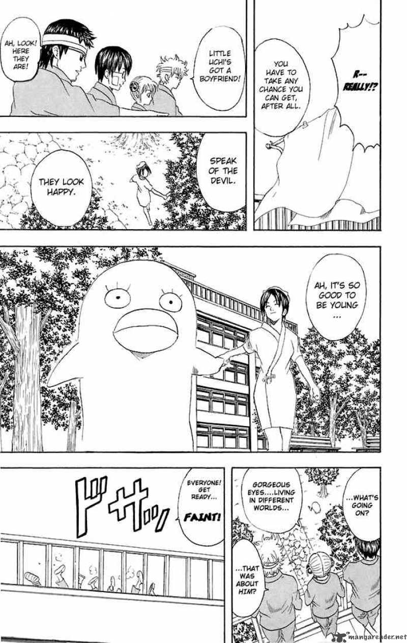 Gintama Chapter 46 Page 19