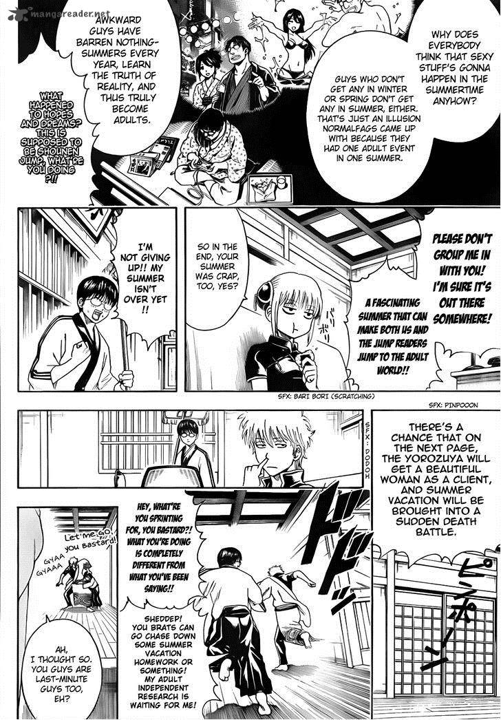 Gintama Chapter 462 Page 2