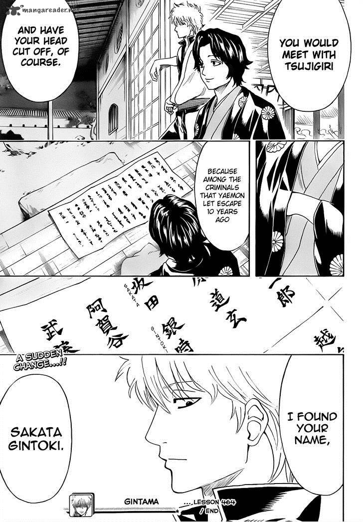 Gintama Chapter 464 Page 16