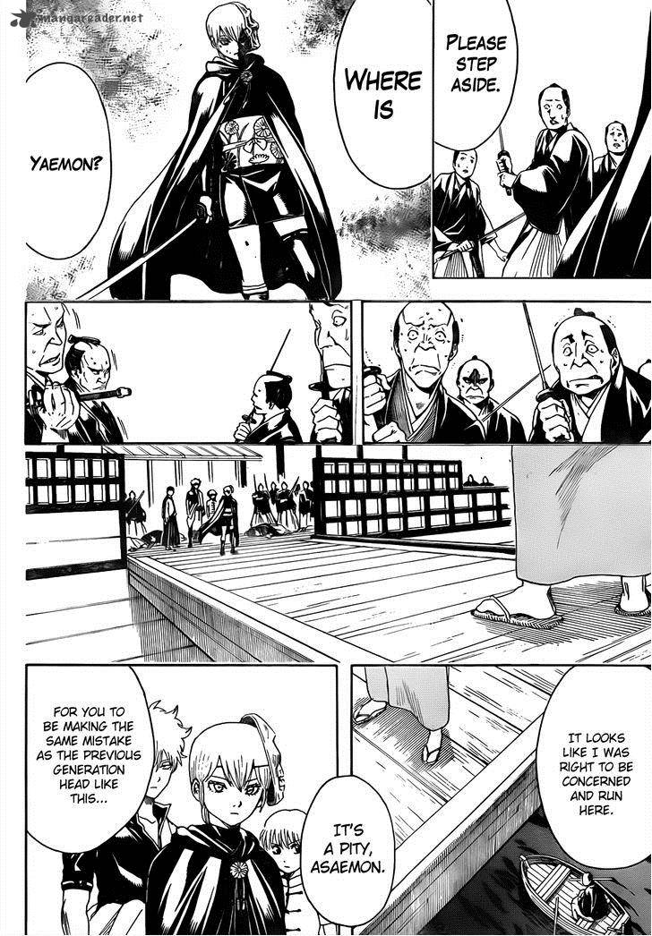 Gintama Chapter 466 Page 18