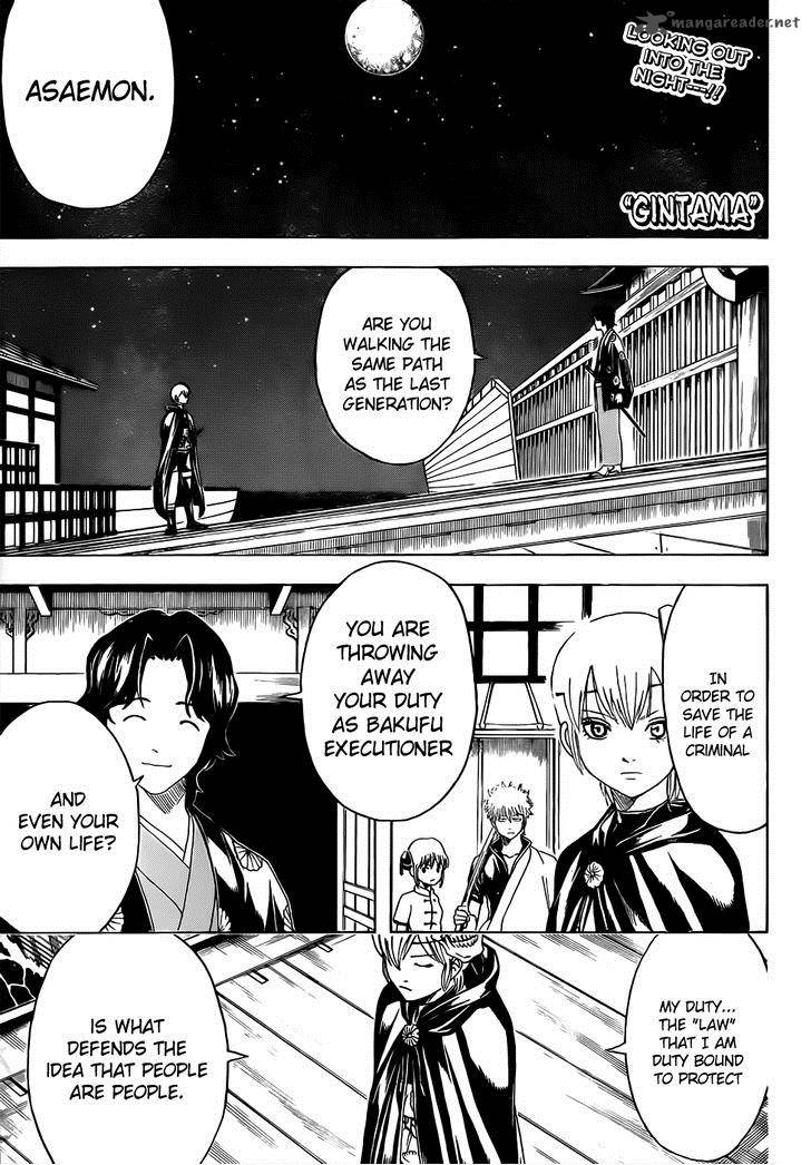 Gintama Chapter 467 Page 1