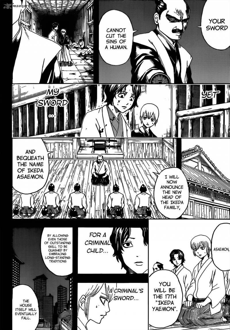 Gintama Chapter 468 Page 4