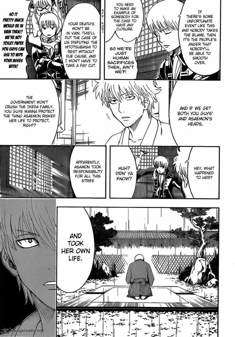 Gintama Chapter 469 Page 7