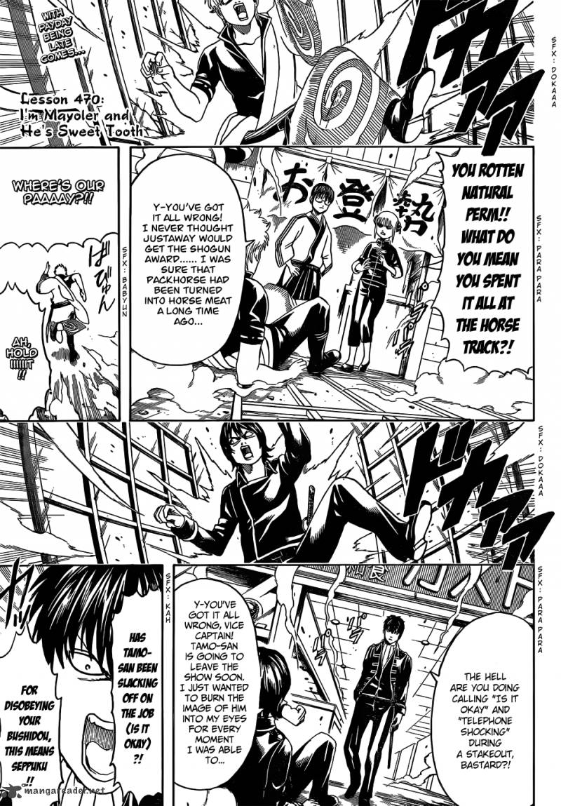 Gintama Chapter 470 Page 3