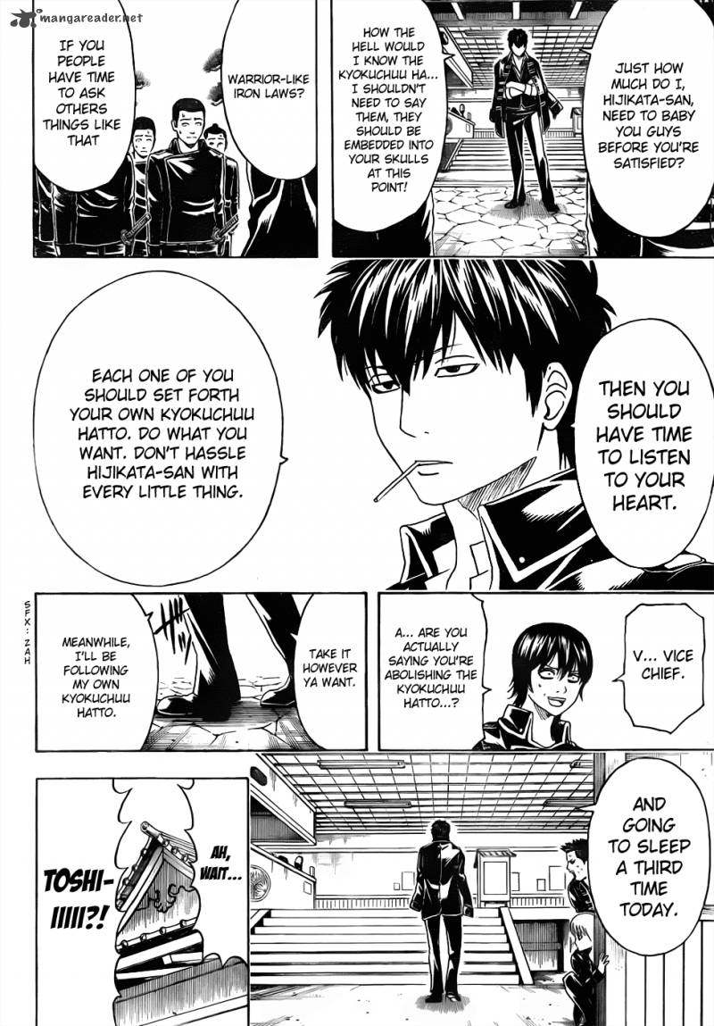 Gintama Chapter 471 Page 10