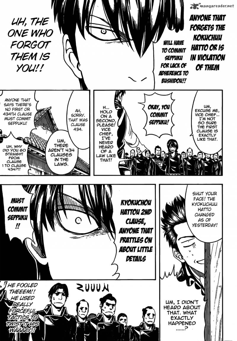 Gintama Chapter 471 Page 9