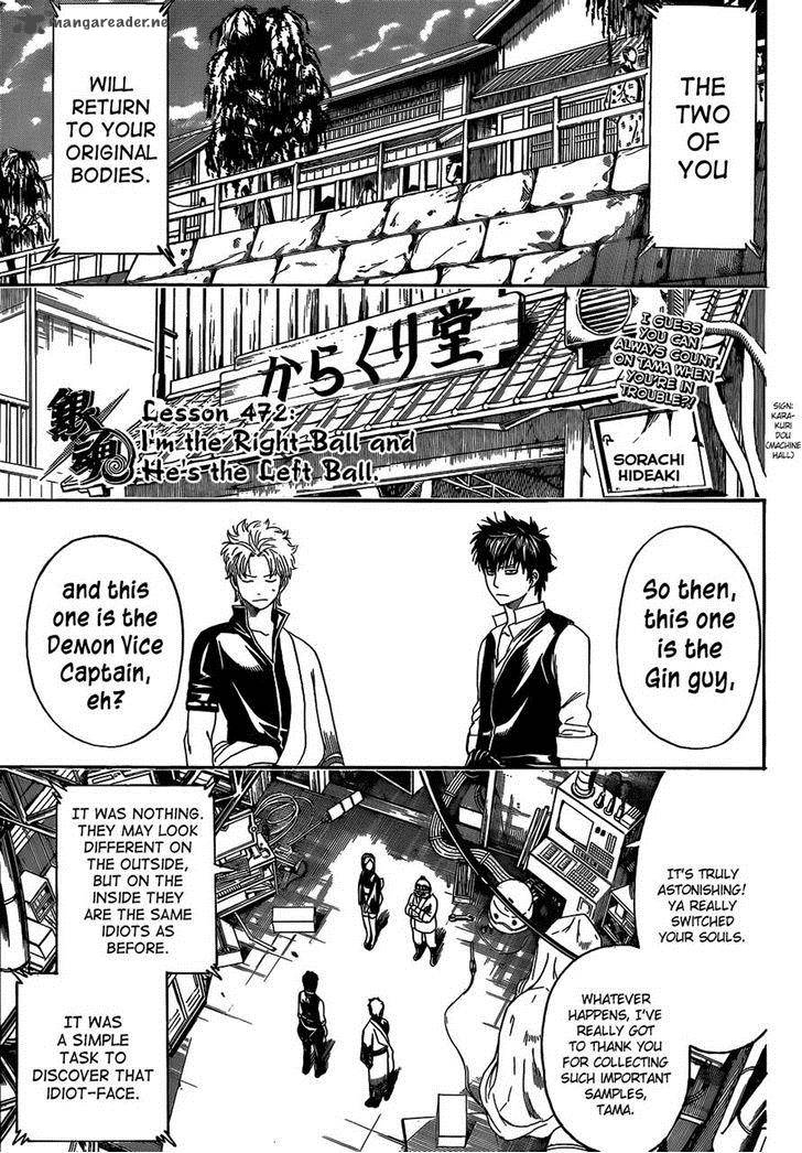 Gintama Chapter 472 Page 3