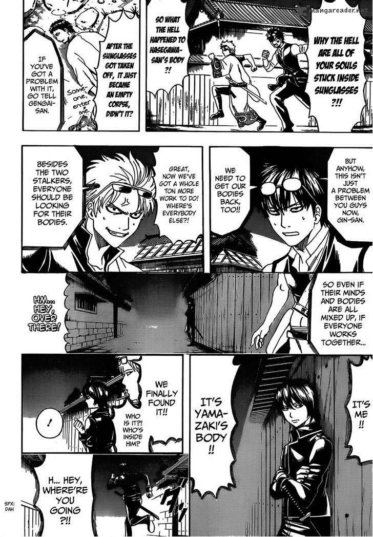 Gintama Chapter 475 Page 4