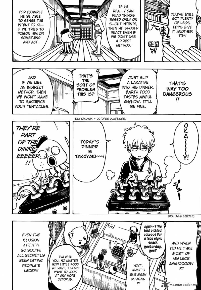 Gintama Chapter 481 Page 14