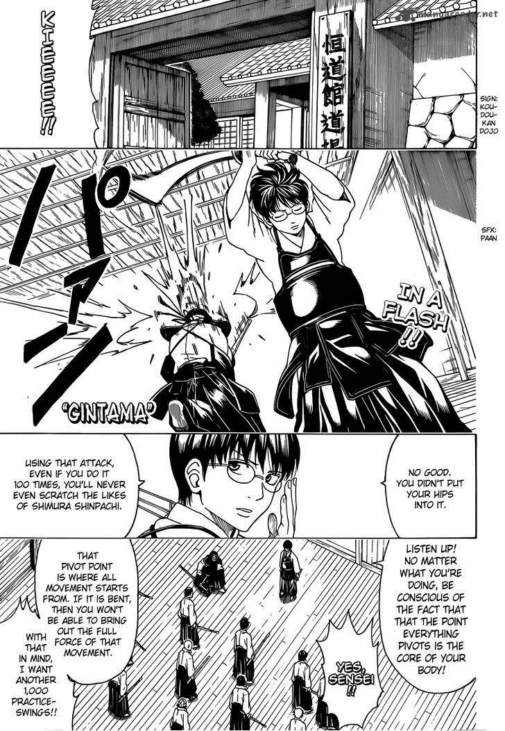 Gintama Chapter 486 Page 1