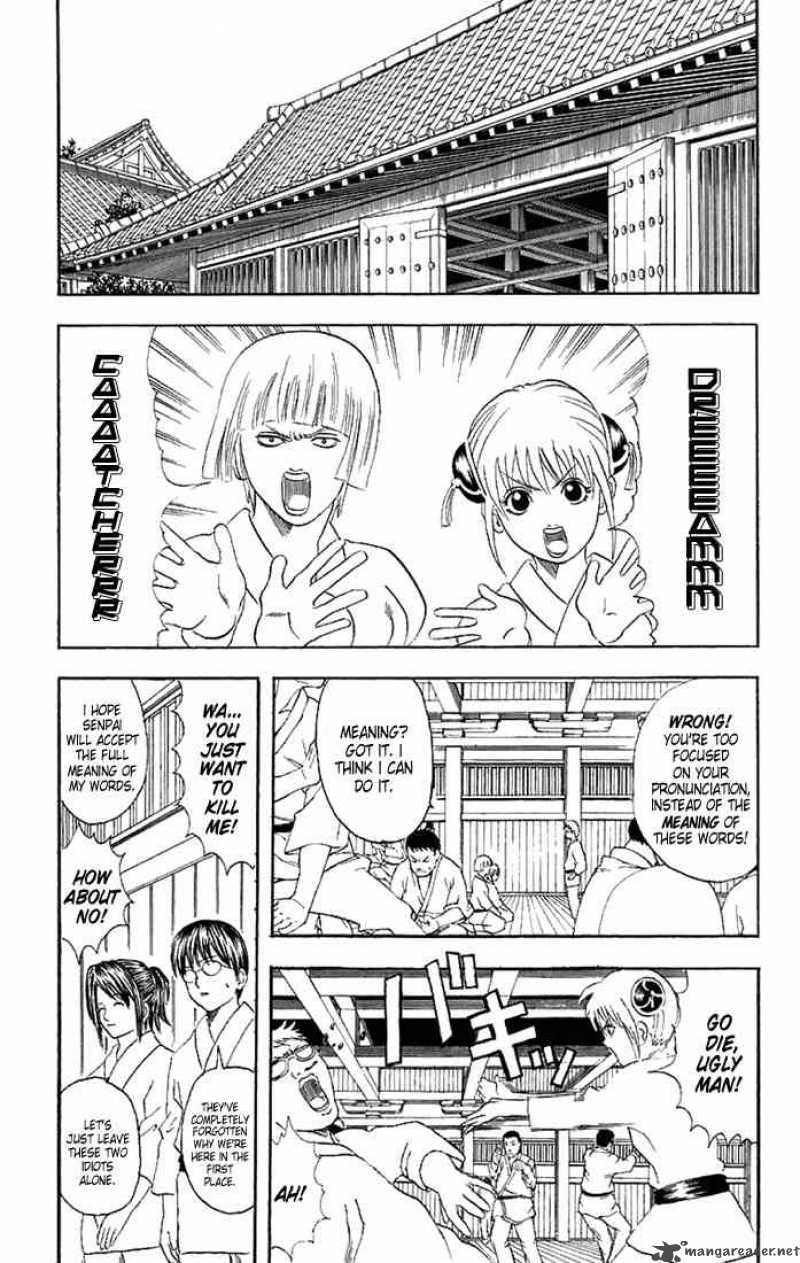 Gintama Chapter 49 Page 6