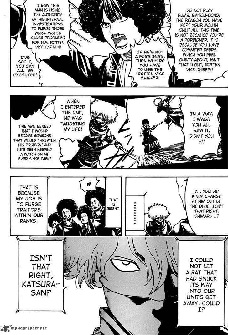 Gintama Chapter 490 Page 16