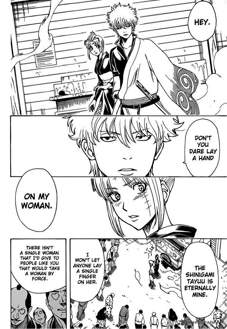 Gintama Chapter 493 Page 12