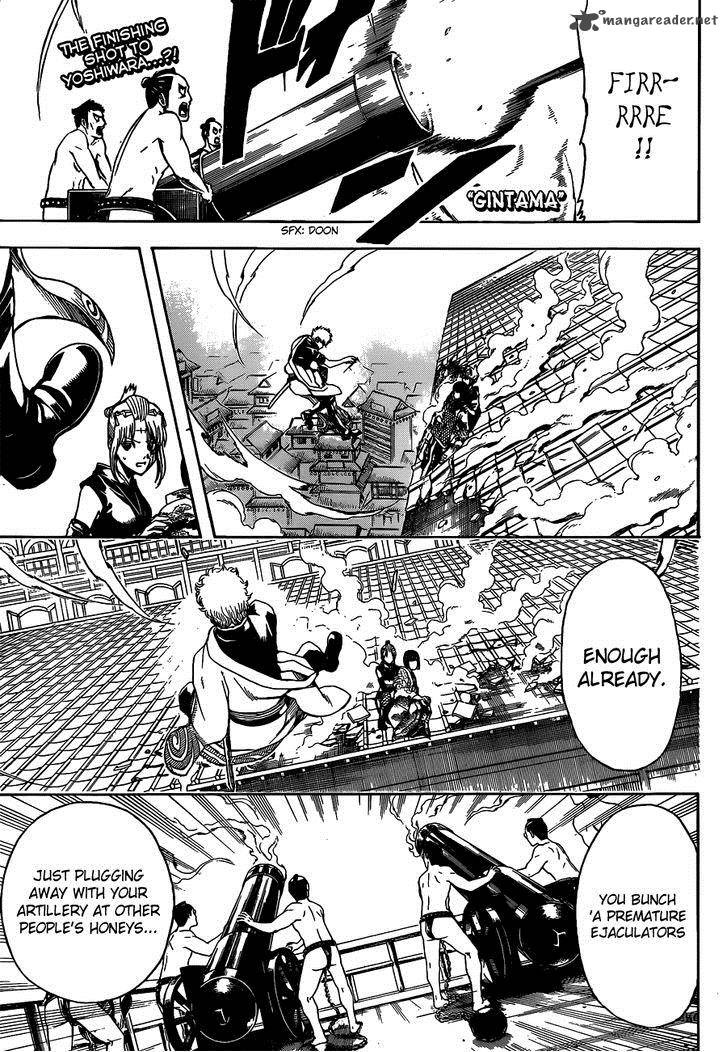 Gintama Chapter 496 Page 1