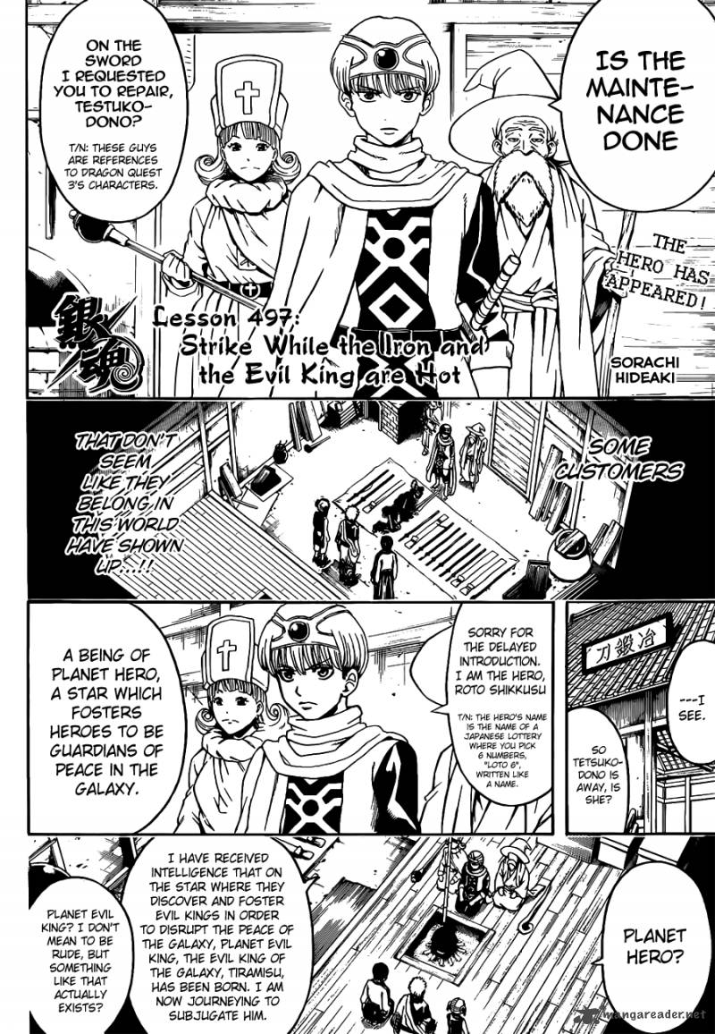 Gintama Chapter 497 Page 4