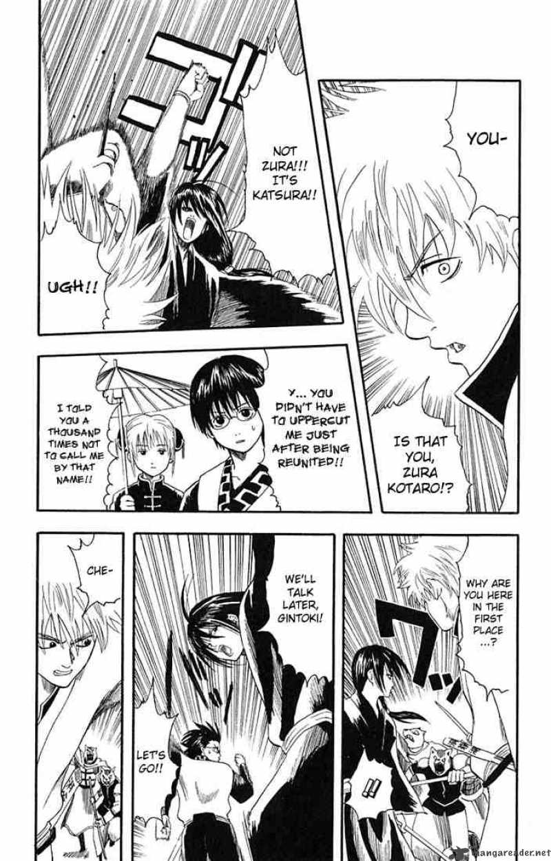 Gintama Chapter 5 Page 12