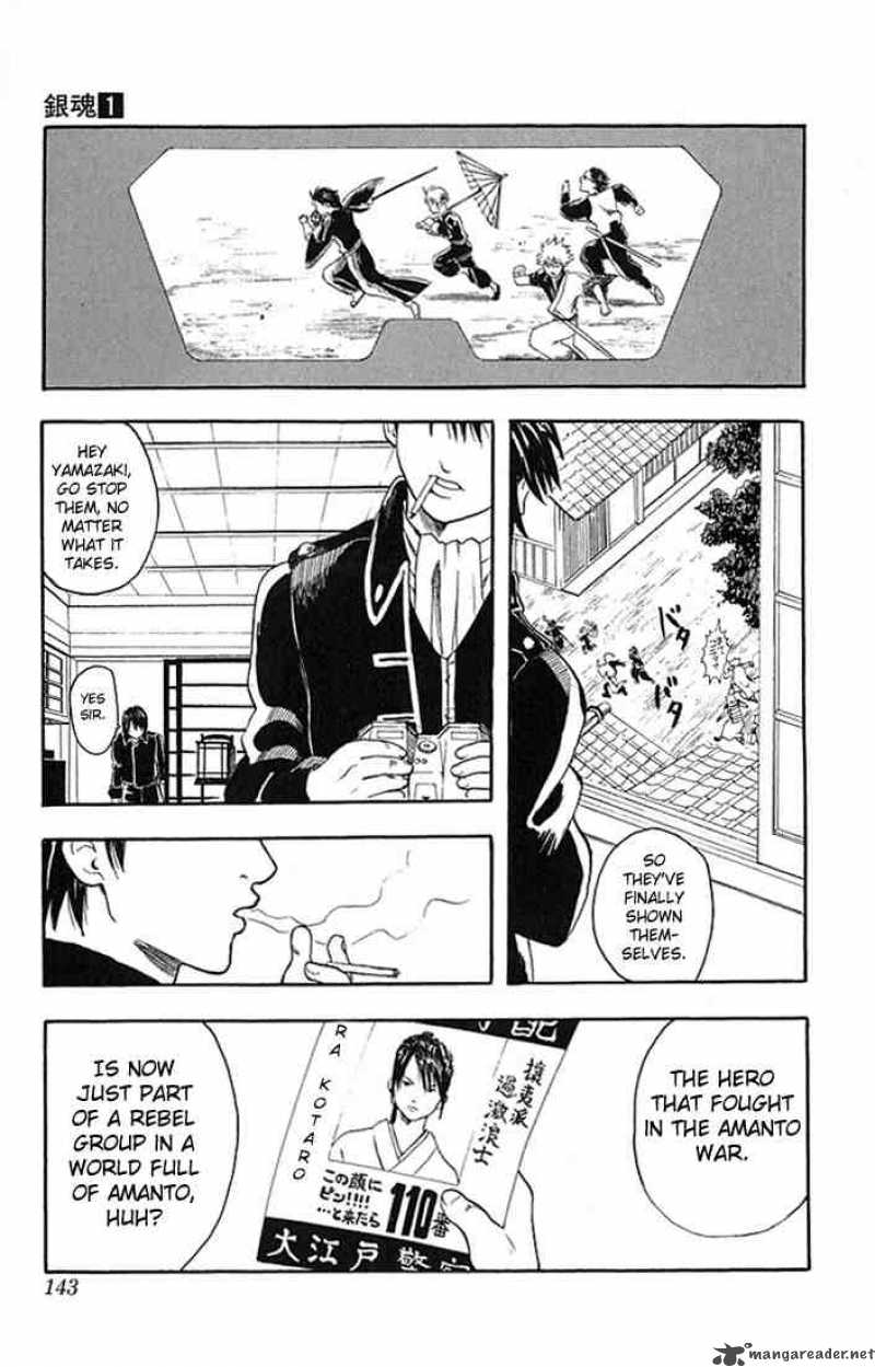 Gintama Chapter 5 Page 13