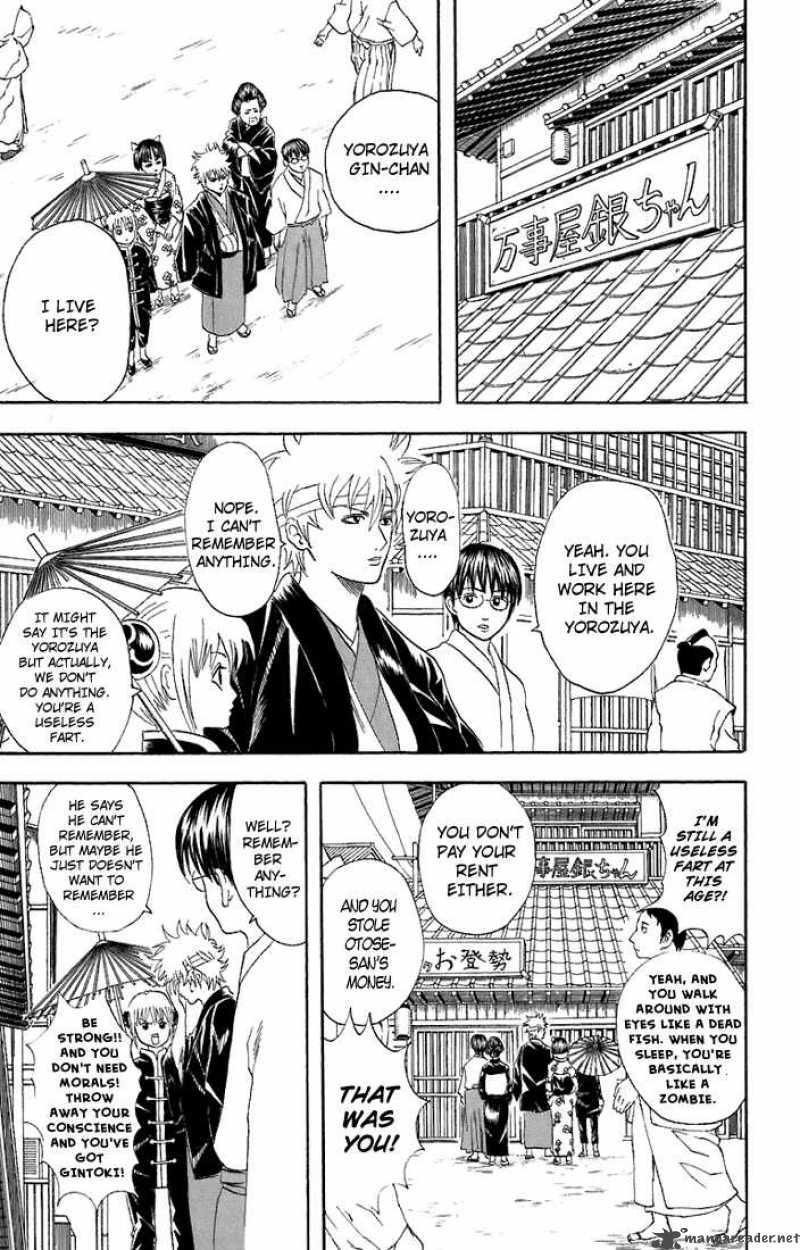 Gintama Chapter 50 Page 13