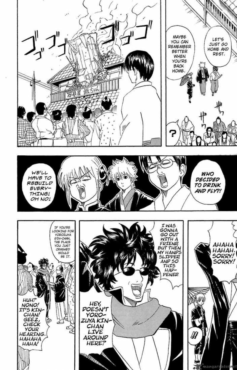 Gintama Chapter 50 Page 24