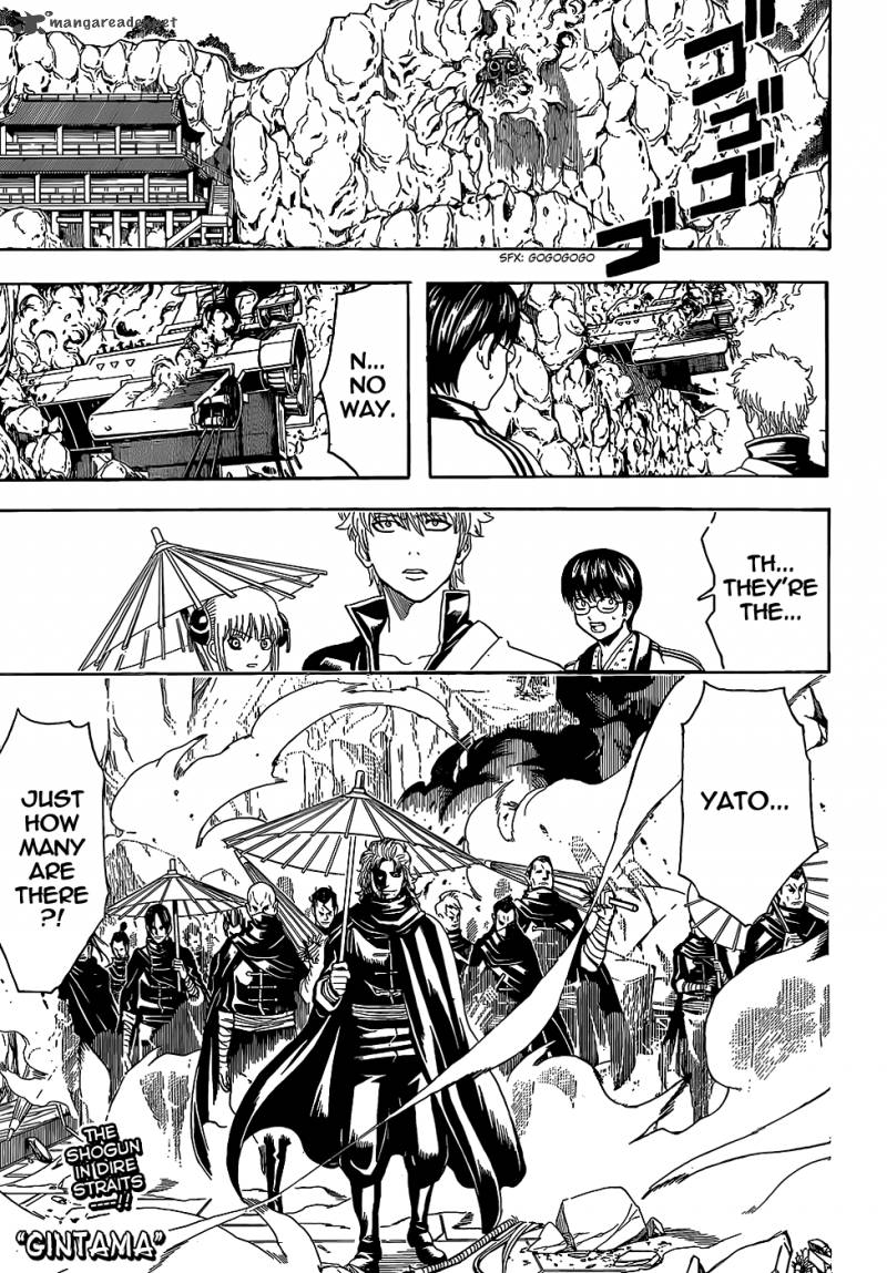 Gintama Chapter 509 Page 1