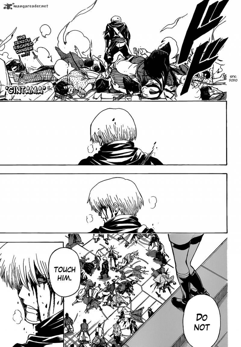 Gintama Chapter 510 Page 1